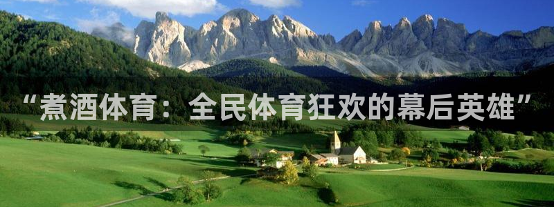 下载龙门直播