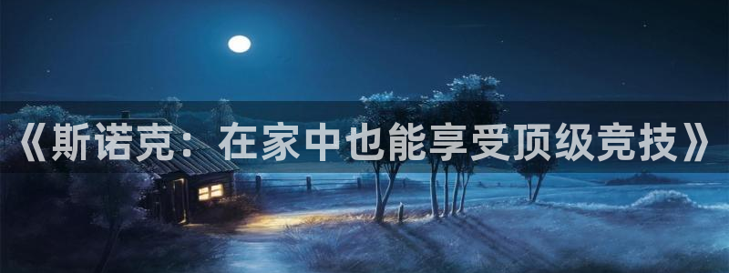 jrs龙门直播
