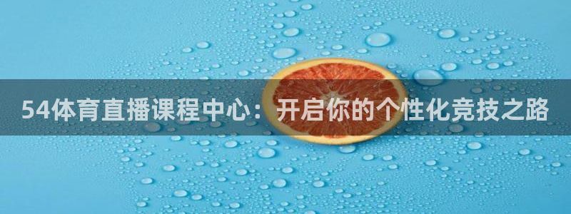 龙门直播间