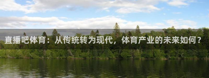 jrs低调看高清直播龙门直播