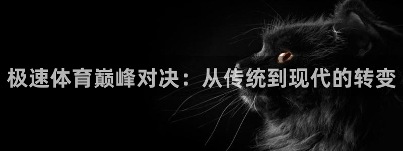 龙门直播cba免费直播在线观看