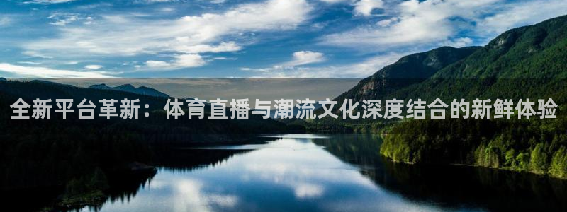 龙门直播在线